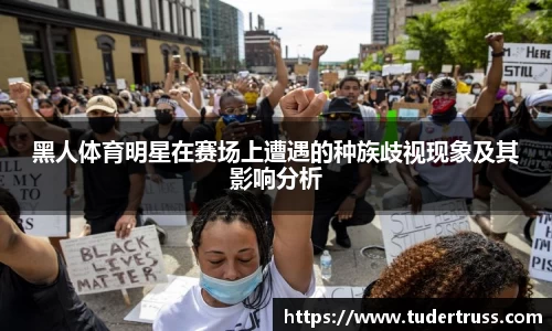 米乐YY易游