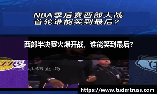 易游