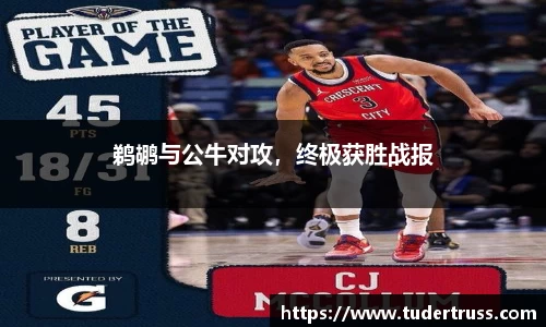 米乐YY易游