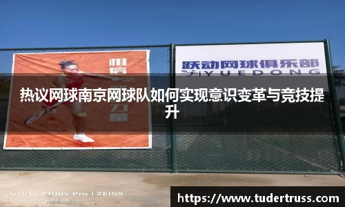 米乐YY易游