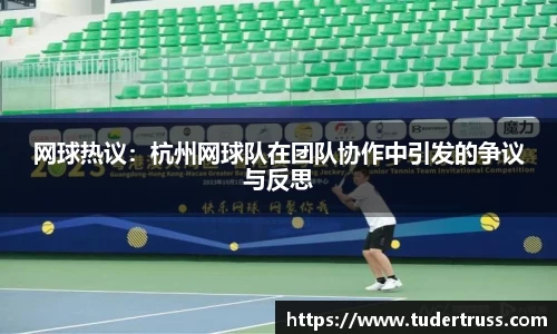 米乐YY易游