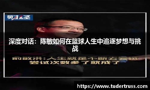 易游