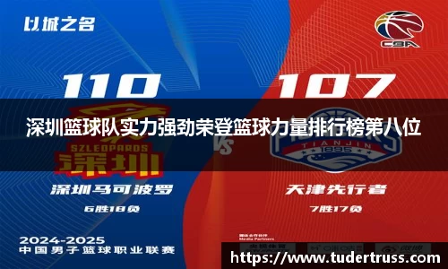 米乐YY易游