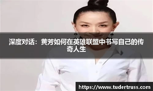 易游体育