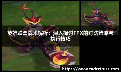 易游