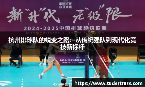 yy易游