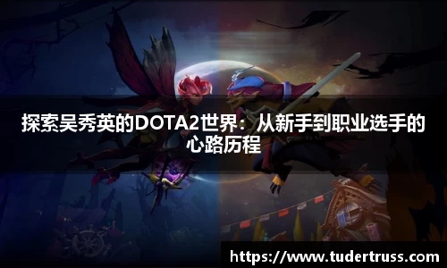 yy易游