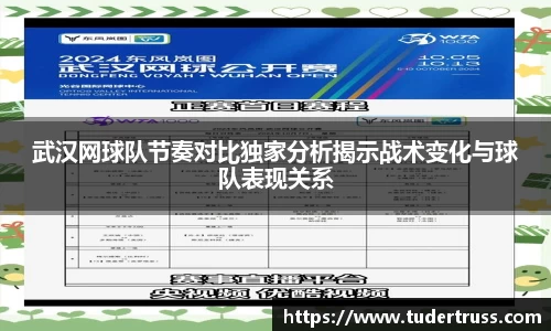 yy易游