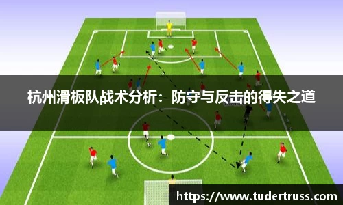 易游体育