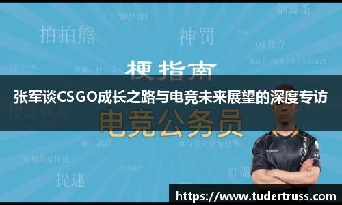 米乐YY易游