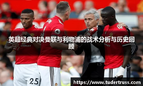 易游体育