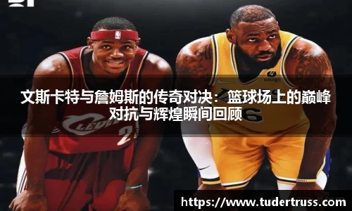 米乐YY易游