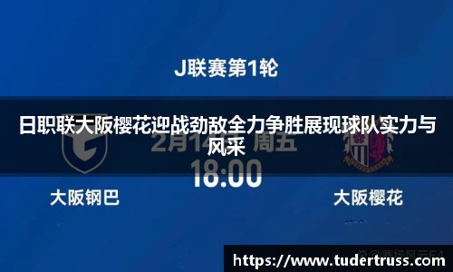 易游