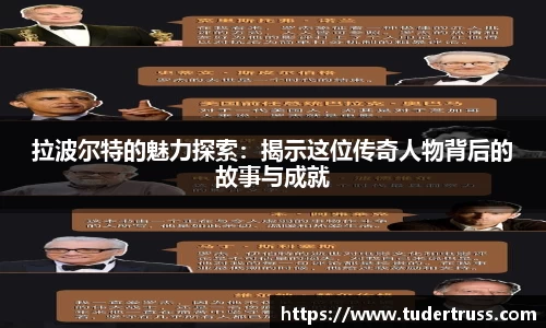 yy易游