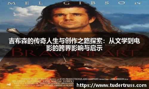 米乐YY易游