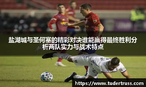 易游