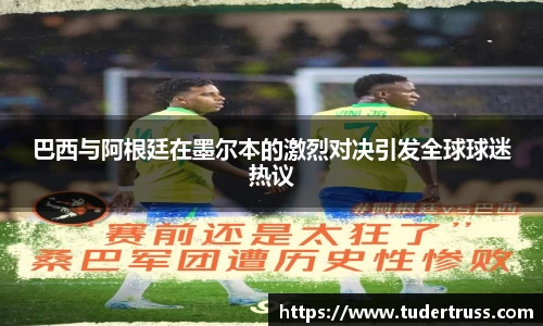 米乐YY易游