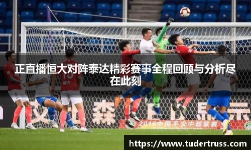 米乐YY易游