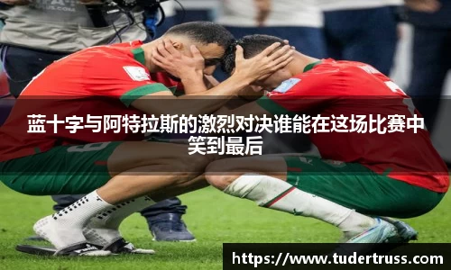 米乐YY易游