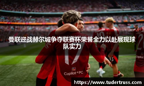 米乐YY易游