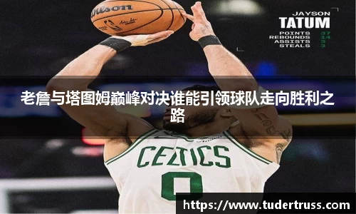易游体育