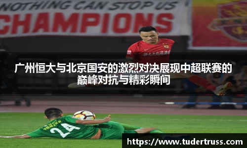 米乐YY易游