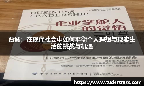 米乐YY易游