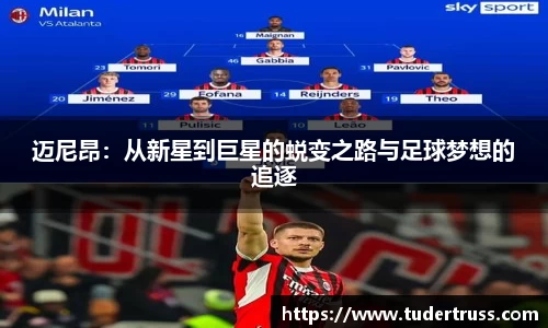 yy易游