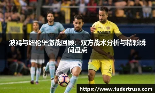 米乐YY易游