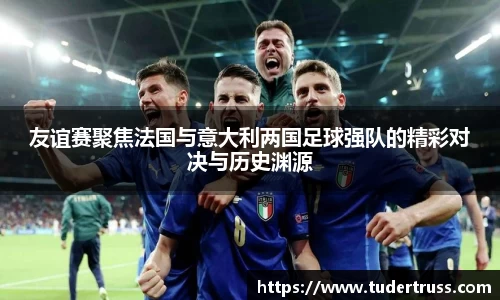 米乐YY易游