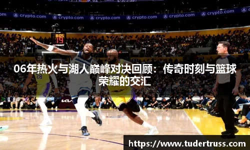米乐YY易游