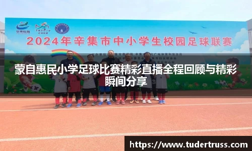 yy易游
